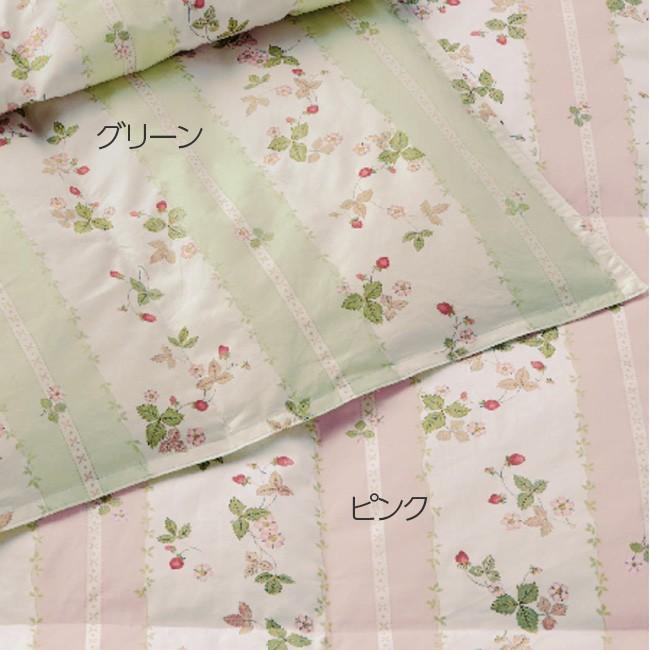 WEDGWOOD（ウェッジウッド） 東京西川 ウォッシャブル羽毛肌掛けふとん