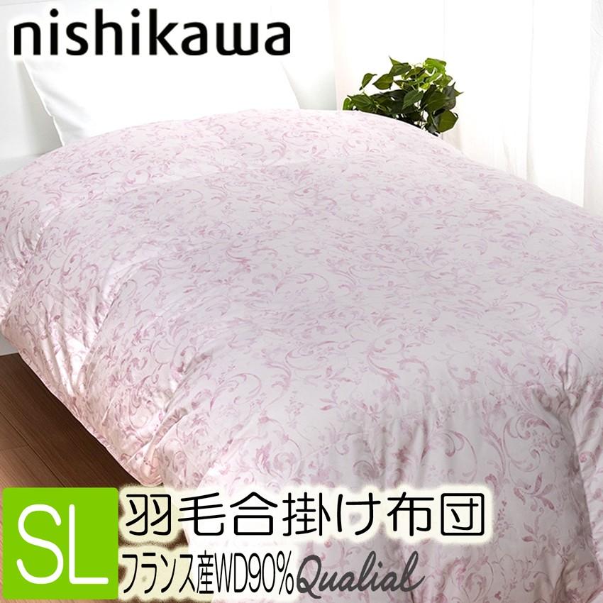 西川 クオリアル 羽毛 合掛けふとん 掛け布団 シングルロング ピンク 日本製 QL9601 150×210cm 0.7kg KA09353035 フランスホワイトダック ダウン90% | Qualial | 01