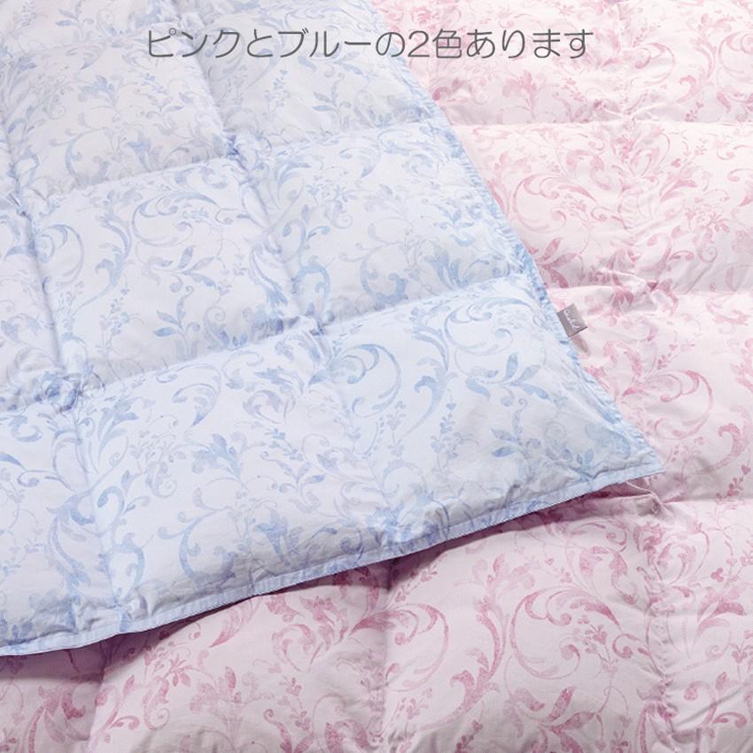 西川 クオリアル 羽毛 合掛けふとん 掛け布団 シングルロング ピンク 日本製 QL9601 150×210cm 0.7kg KA09353035 フランスホワイトダック ダウン90% | Qualial | 04
