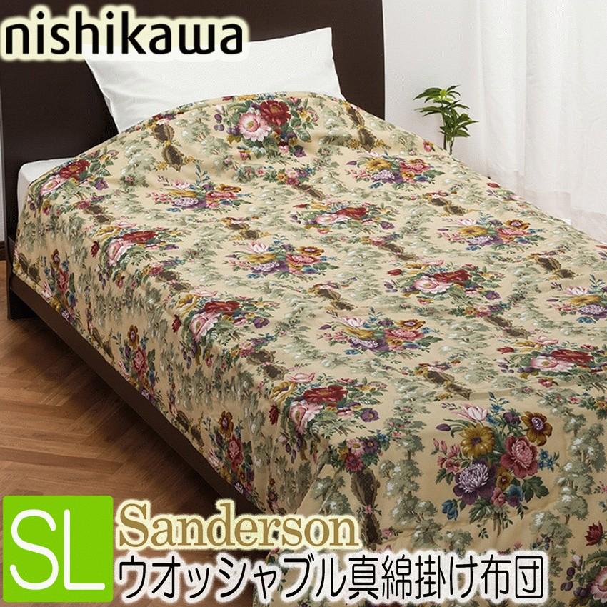 e-sleep-style_t-kf0038sl