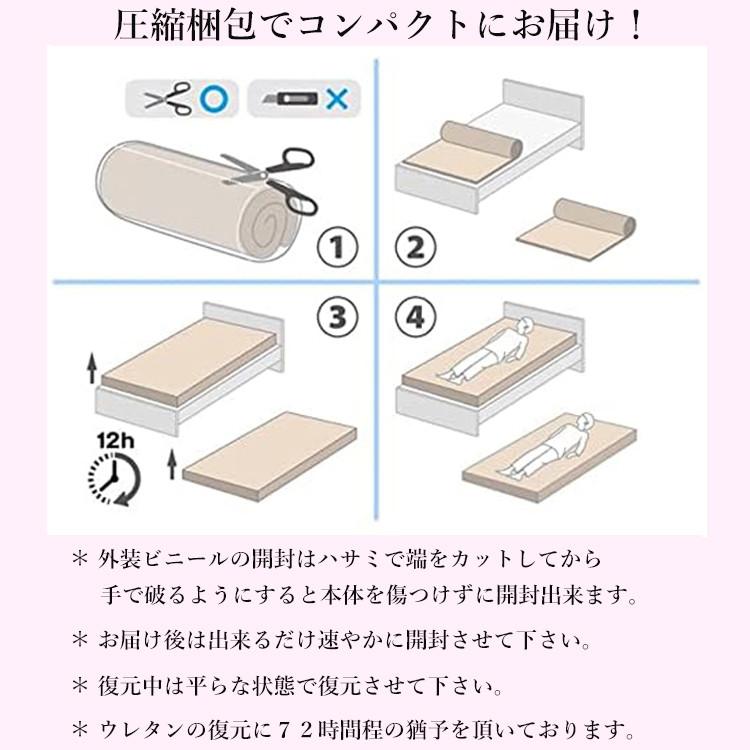 西川（nishikawa） フェスタ2 マットレス 三つ折り ダブル 保証付 140