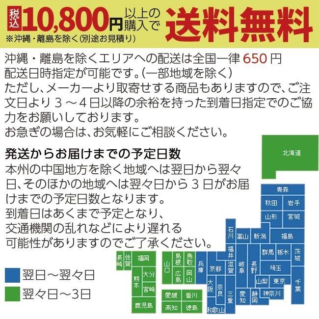 WEDGWOOD 西川 ウェッジウッド シール織綿毛布 綿100％ 日本製