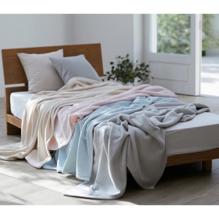 西川（nishikawa） 綿毛布 ボーテ オーガニックコットン使用 BE3603