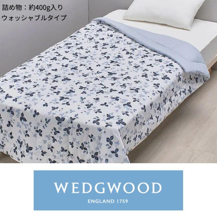 WEDGWOOD（ウェッジウッド） 西川 キルトケット シングル WW5602 柄面