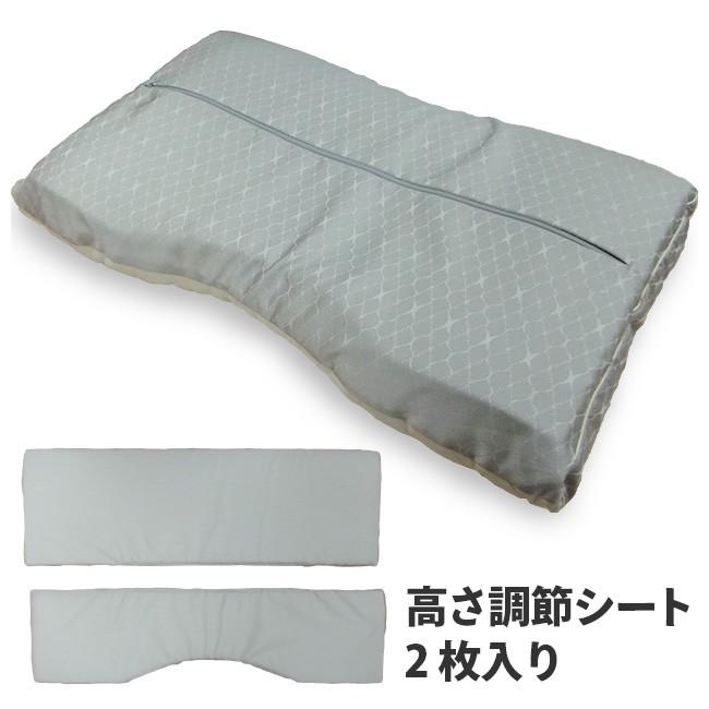 finesmooth [.] 東京西川 ファインクオリティプレミアム ダウン