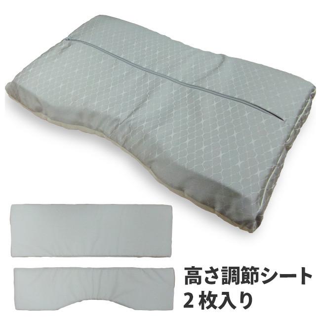 finesmooth [.] 西川 ファインクオリティ プレミアム ミニ備長炭パイプ