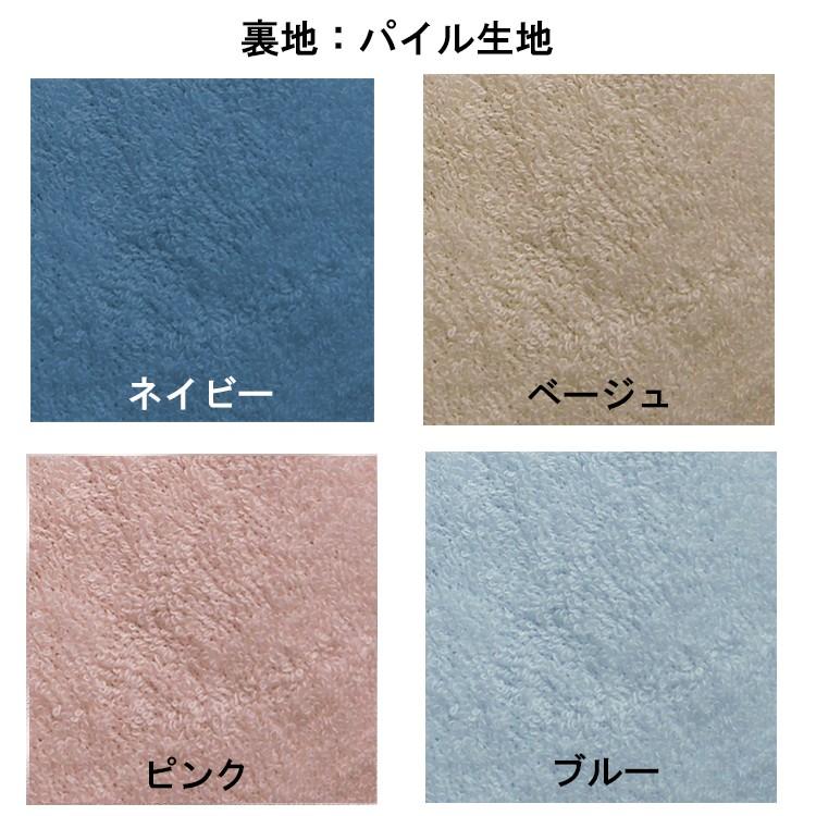 西川　ファインスムースピロー　新品 ファインスムーズ専用ピローケース FA3650｜nishikawa（西川）公式