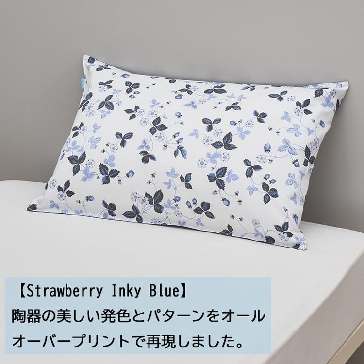 WEDGWOOD（ウェッジウッド） 枕カバー ピローケース 西川 WEDGEWOOD