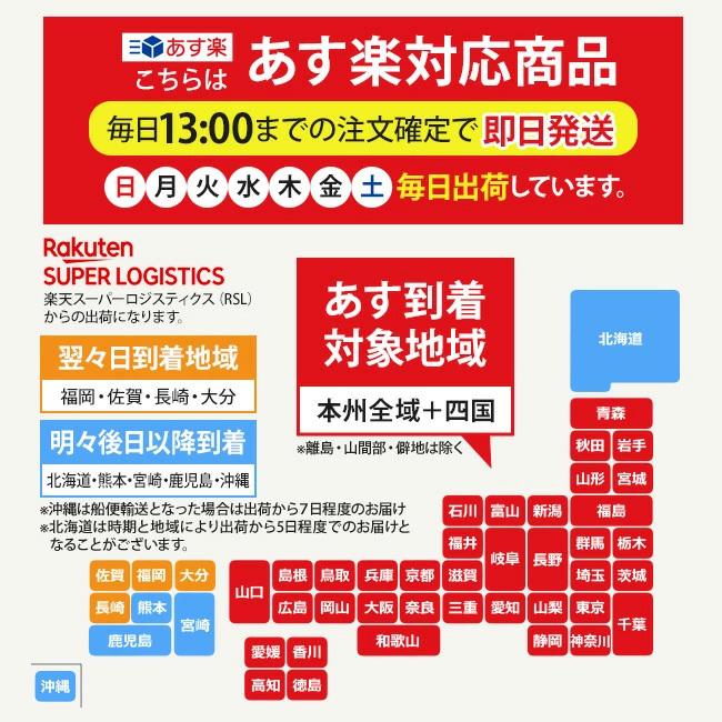 ウェッジウッド　クイックシーツ　新品 楽天市場】[.] ウェッジウッド クイックシーツ シングル 西川