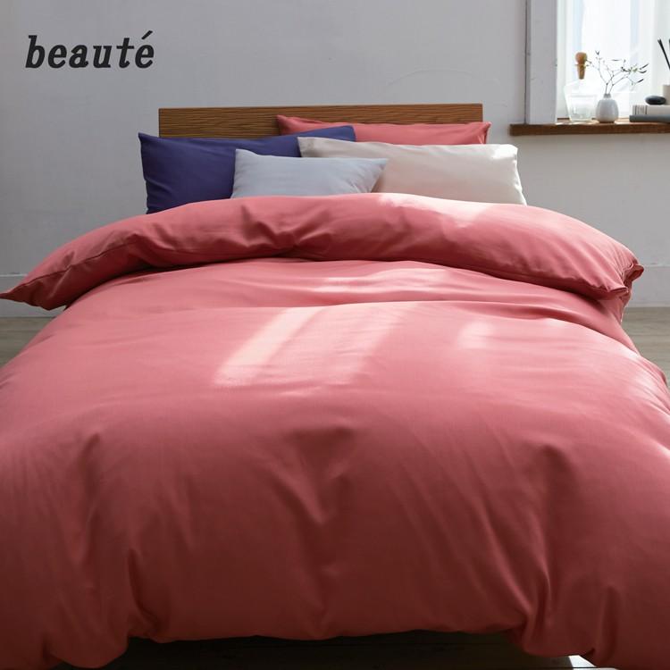 beaute（西川） [.] 西川 クイックシーツ シングル ボーテ サテン生地
