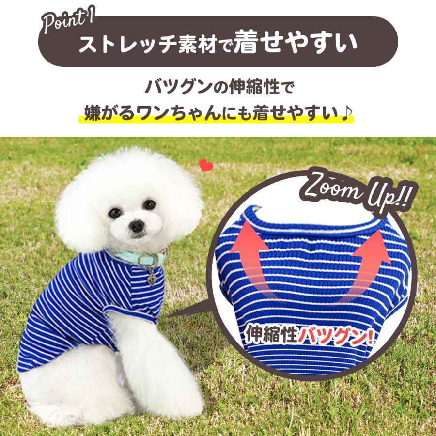 犬 服 秋 春 夏 犬の服 ドッグウェア 安い おしゃれ 綿 ロンパース 犬