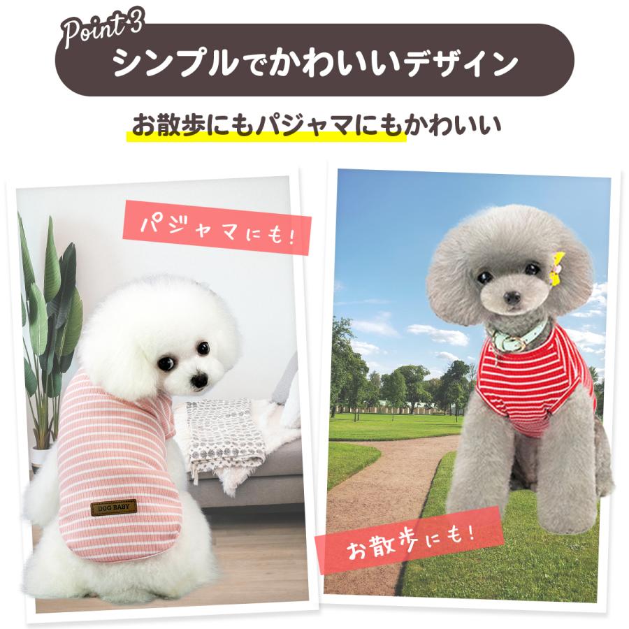 犬 服 秋 春 夏 犬の服 ドッグウェア 安い おしゃれ 綿 ロンパース 犬