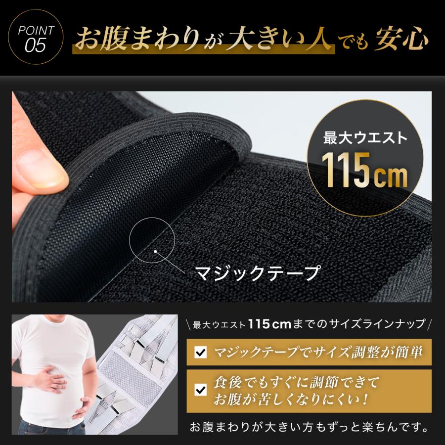 コルセット 腰痛 ベルト 医療用 大きいサイズ 腰 サポーター 腰用 腰椎 男性用 腰痛サポートベルト | ブランド登録なし | 11