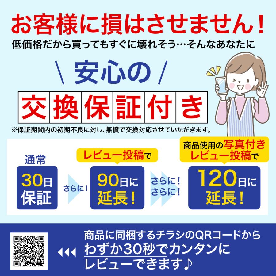 肩サポーター 五十肩 四十肩 右 左 保温 スポーツ 男女兼用 脱臼 固定 肩こり｜e-sma｜14