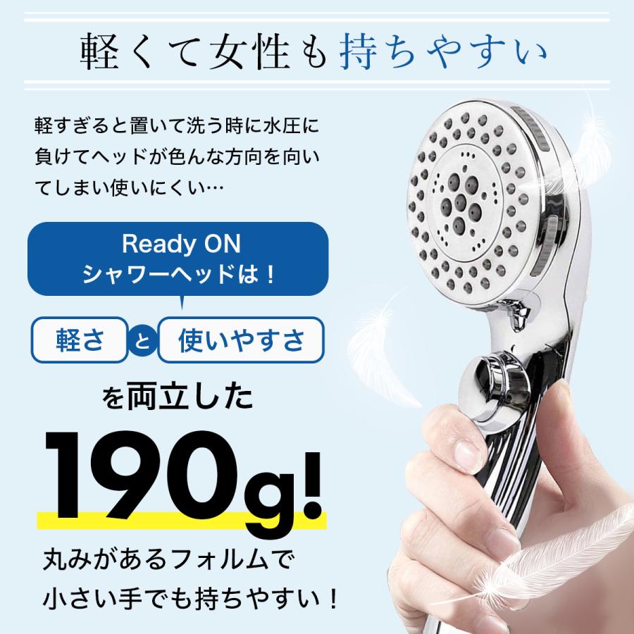 シャワーヘッド 節水 水圧強い 高水圧 toto ミスト 増圧 手元止水