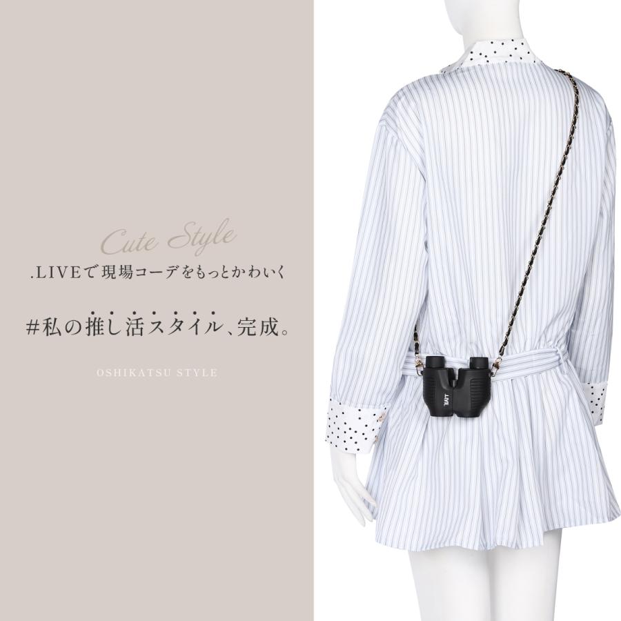 .LIVE推し色ストラップ & 推し色収納ポーチセット |  | 03