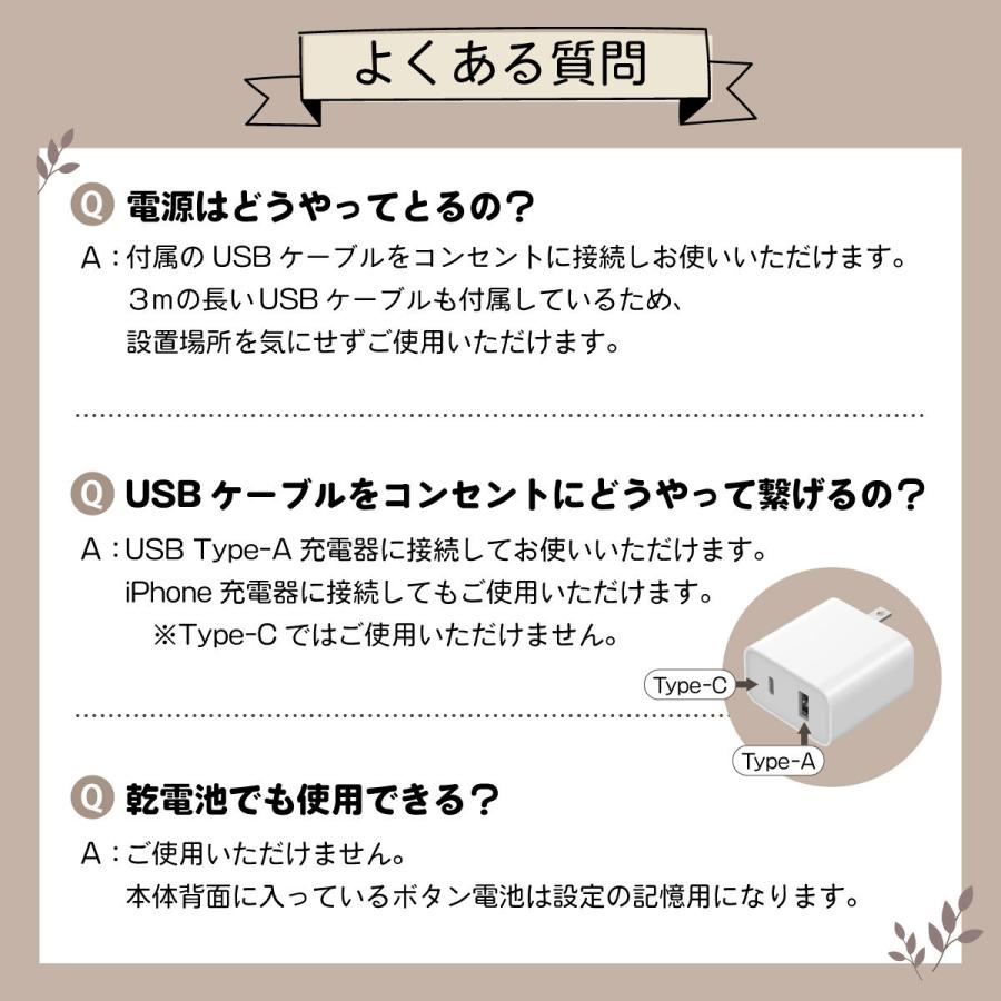 置き時計 デジタル時計 おしゃれ 時計 置時計 壁掛け時計 掛け時計 壁掛け デジタル 北欧 | ブランド登録なし | 12