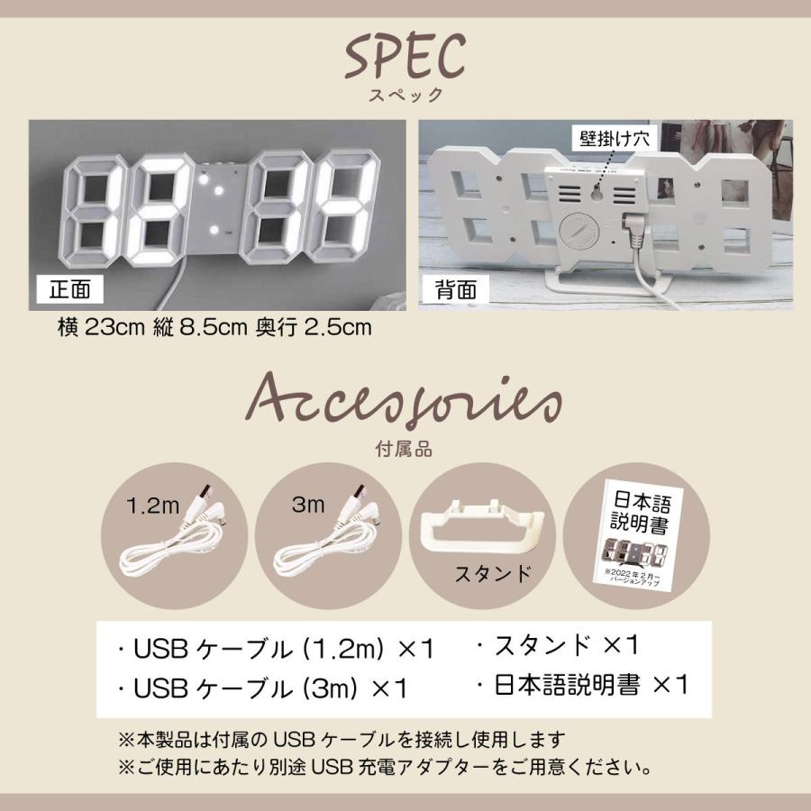 置き時計 デジタル時計 おしゃれ 時計 置時計 壁掛け時計 掛け時計 壁掛け デジタル 北欧 | ブランド登録なし | 14