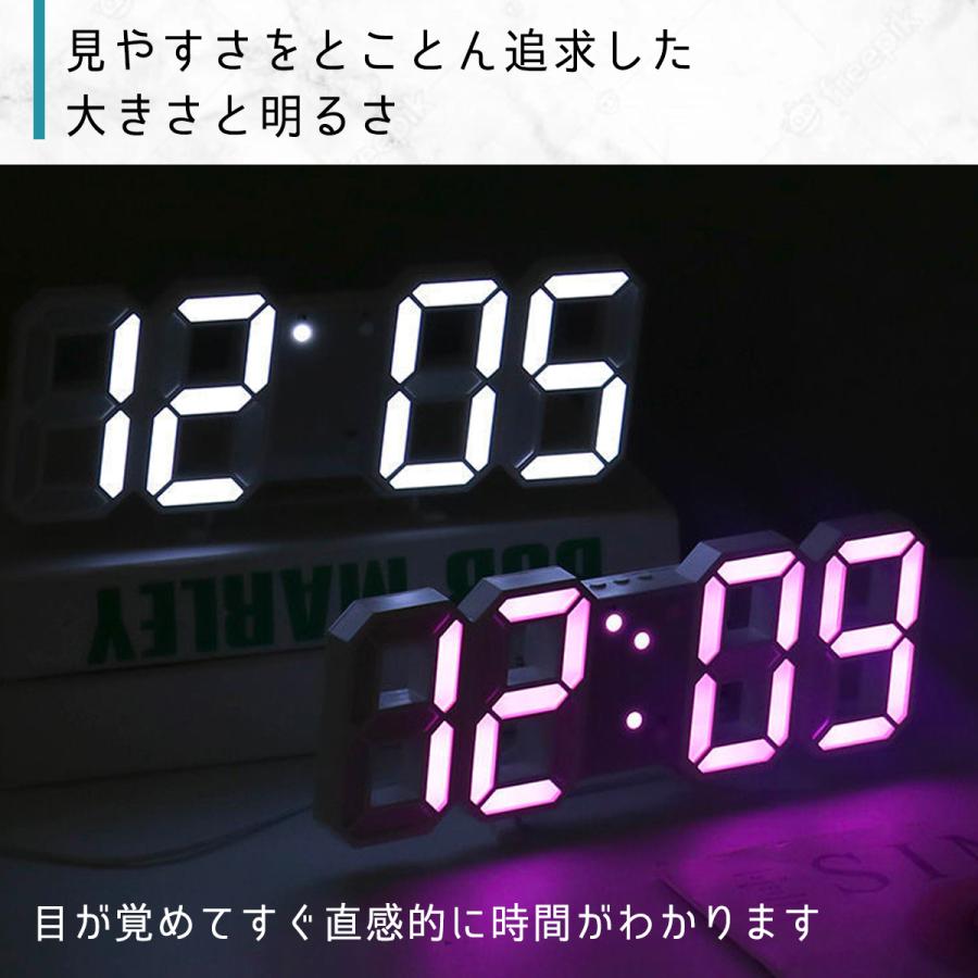 置き時計 デジタル時計 おしゃれ 時計 置時計 壁掛け時計 掛け時計 壁掛け デジタル 北欧 | ブランド登録なし | 04