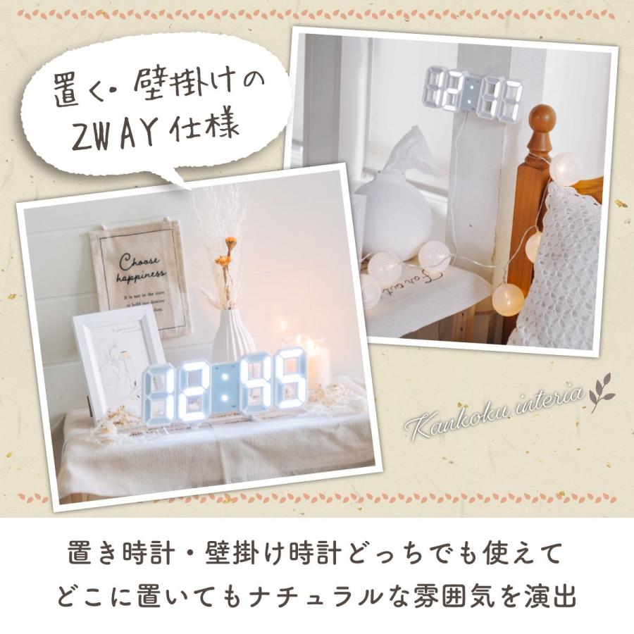 デジタル時計 置き時計 置時計 おしゃれ 光る led 掛け時計 壁掛け 北欧 静音 韓国 :79:Ready ON Yahoo!店 - 通販 - Yahoo!ショッピング デジタル時計 置き時計 置時計 おしゃれ 光る led 掛け時計 壁掛け 北欧 静音 韓国 :79:Ready ON Yahoo!店 - 通販 - Yahoo!ショッピング