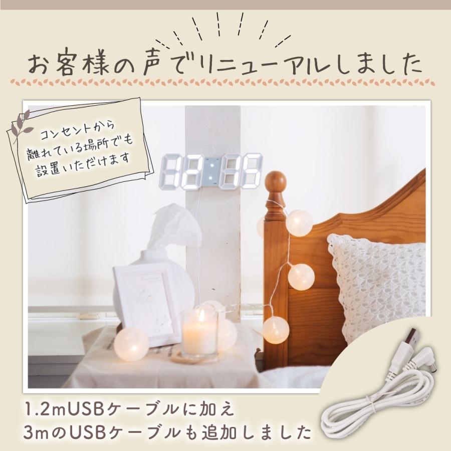 置き時計 デジタル時計 おしゃれ 時計 置時計 壁掛け時計 掛け時計 壁掛け デジタル 北欧 | ブランド登録なし | 07