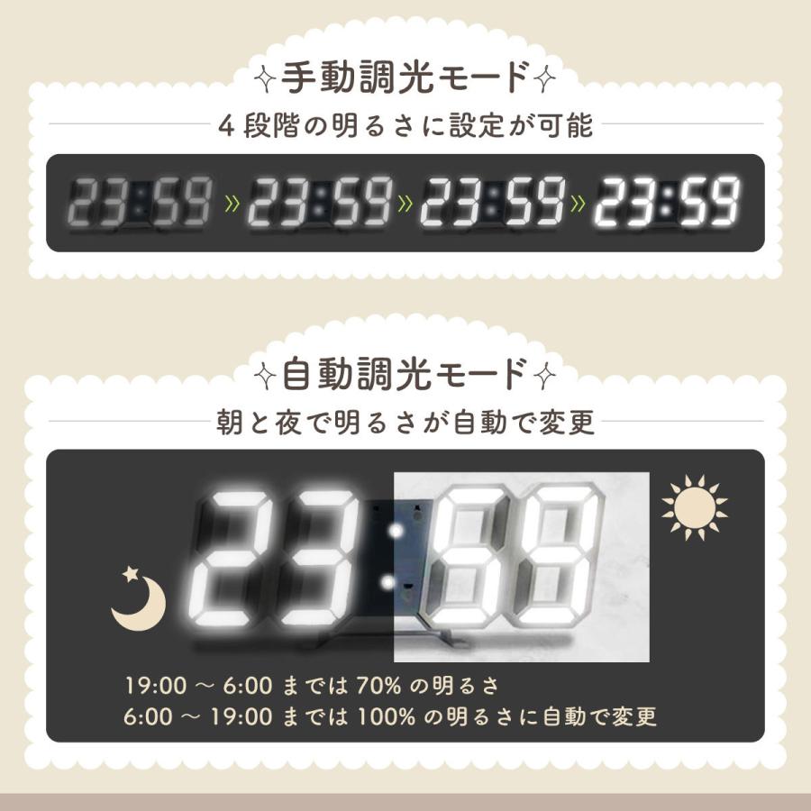 デジタル時計 置き時計 置時計 おしゃれ 光る led 掛け時計 壁掛け 北欧 静音 韓国 :79:Ready ON Yahoo!店 - 通販 - Yahoo!ショッピング デジタル時計 置き時計 置時計 おしゃれ 光る led 掛け時計 壁掛け 北欧 静音 韓国 :79:Ready ON Yahoo!店 - 通販 - Yahoo!ショッピング