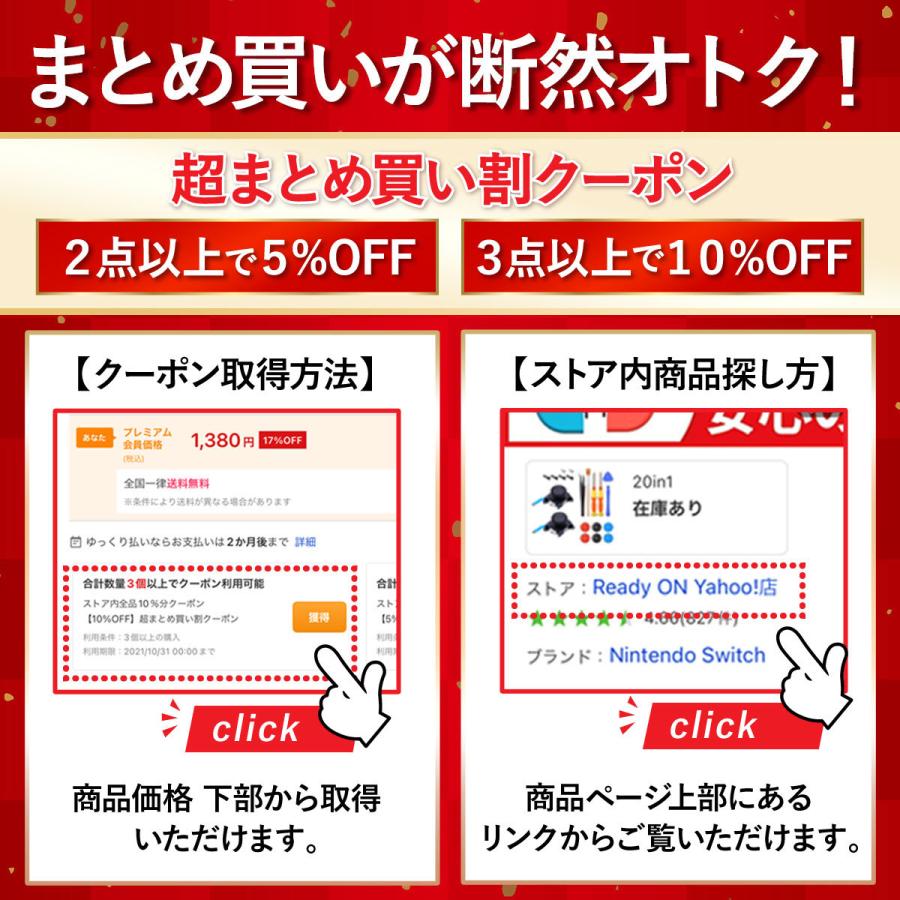 ステップドリル ドリルビット インパクトドライバー ビット 最強 ステンレス 3本 セット｜e-sma｜11