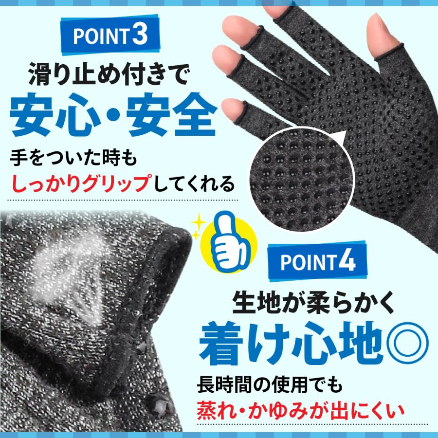手袋 サポーター 指 着圧 中指 親指 ばね指 母指cm関節症 腱鞘炎 薬指 小指 人差し指 | ブランド登録なし | 07