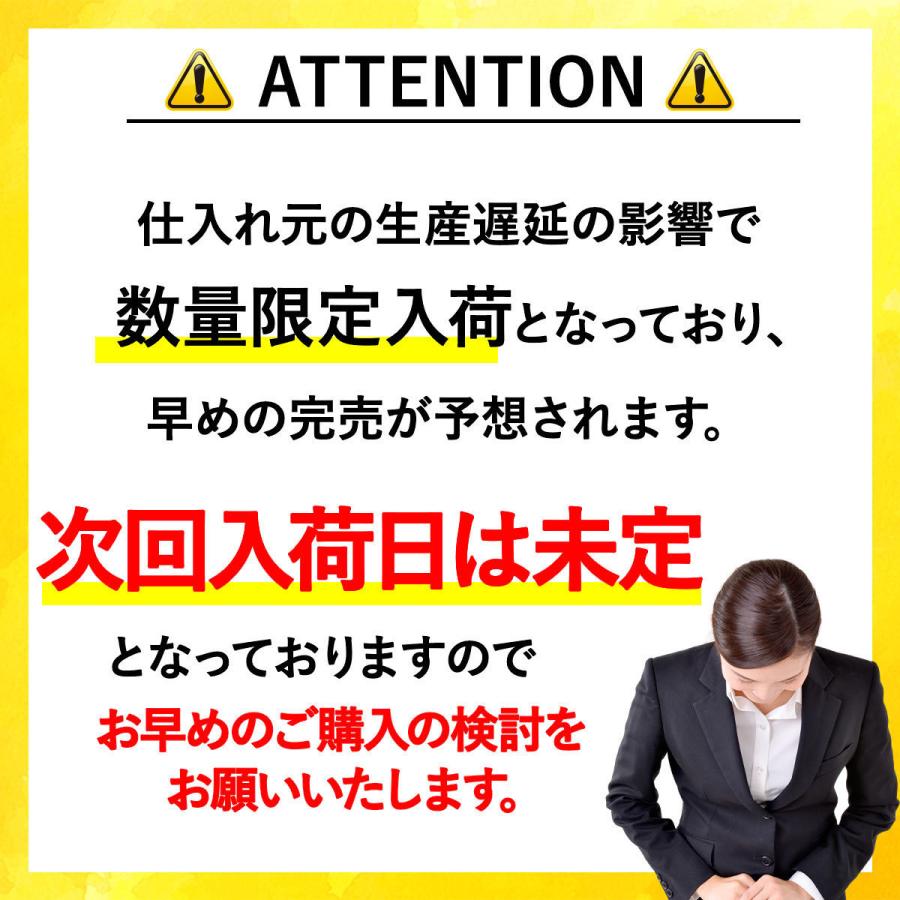 足首 サポーター 捻挫 スポーツ 子供 固定 アキレス腱 装具 メッシュ 通気性 | ブランド登録なし | 16