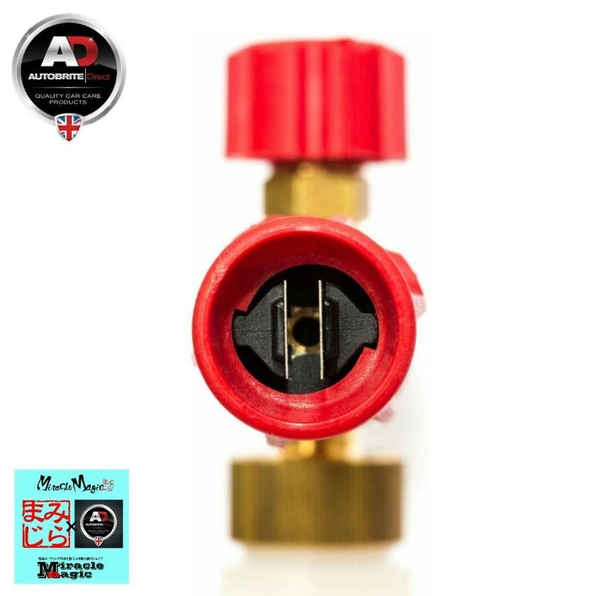 フォームランス マジフォーム500 泡洗車 スノーフォーム 高圧洗浄機