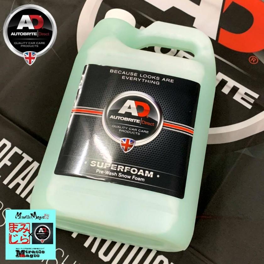 気質アップ 泡洗車 フォームランス使用可能 プレウォッシュ スノーフォーム タッチレス 希釈 初心者 スーパーフォーム 4l 大容量 メンテナンス 高圧洗浄機 再再販 Technet 21 Org