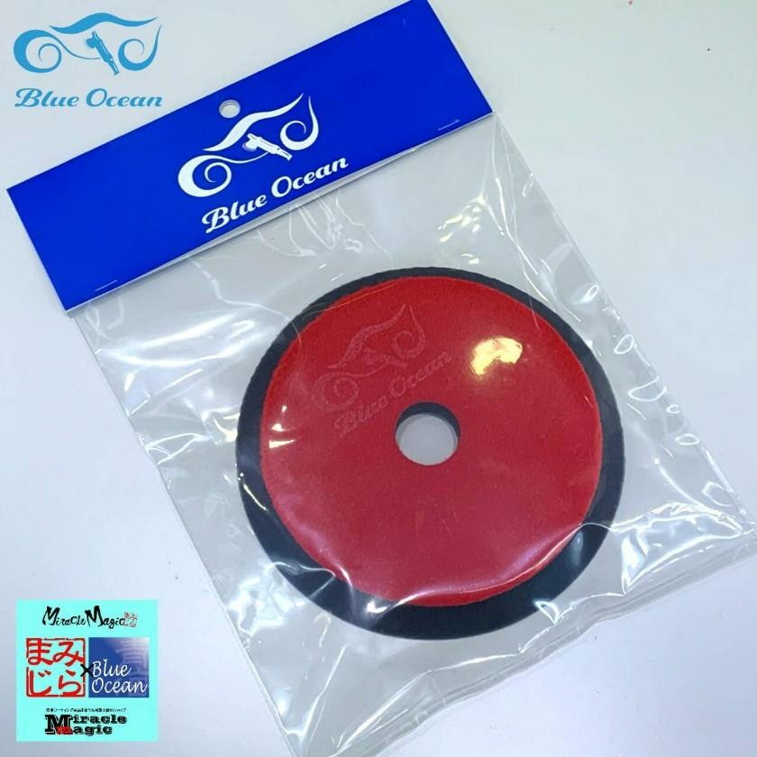 ブルーオーシャン ウールバフ ウレタンバフ 125mm セット商品