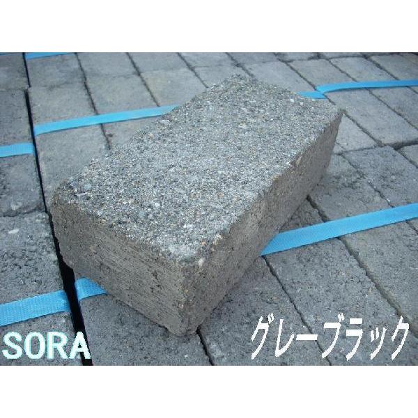 インターロッキング グレーブラック 10枚セット : SORA - 通販 - Yahoo