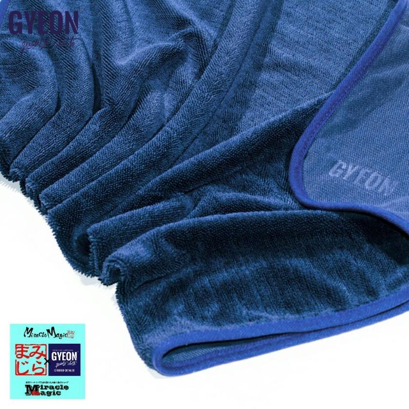 ジーオン シルクドライヤーm 洗車 タオル マイクロファイバー 超吸収 傷防止 クロス 吸収 ウエス 拭き取り 車 メンテナンス Q2ma Sd M Gyeon Sora 通販 Yahoo ショッピング