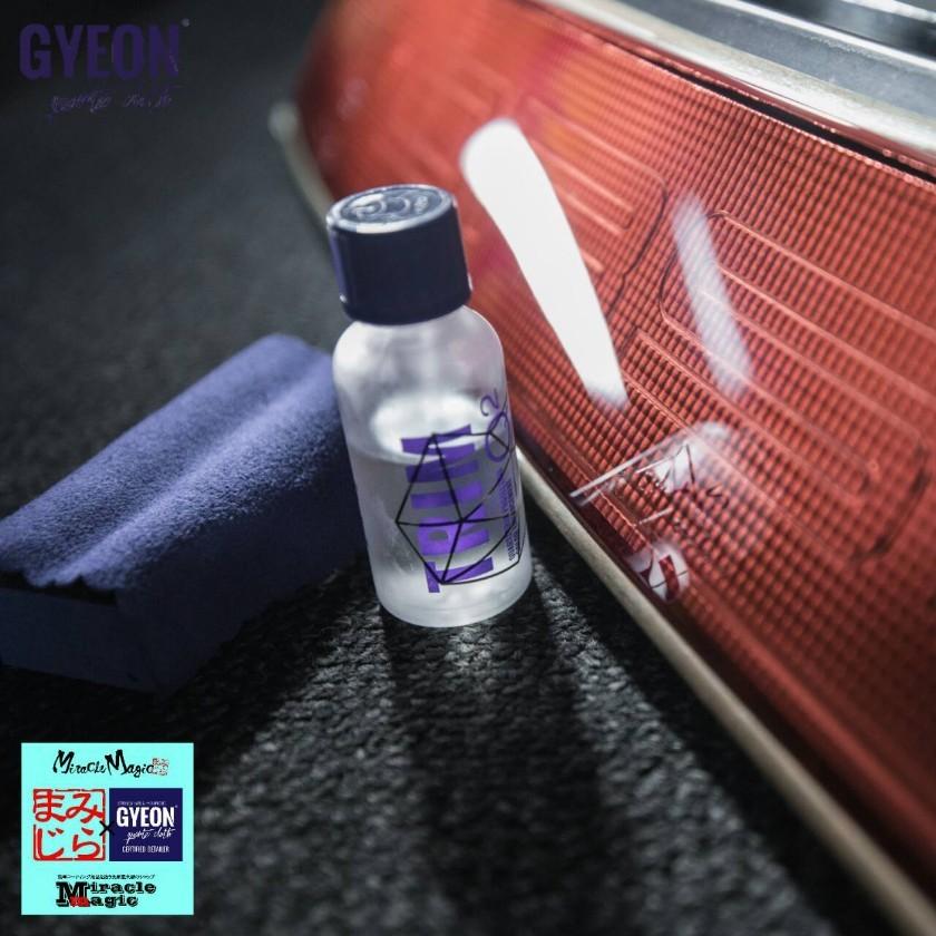 車 内装 外装 モール プラスチック 樹脂 コーティング 色 艶 復活 撥水 防汚 洗車 メンテナンス ジーオン Gyeon トリム Q2 Tr Gyeon Sora 通販 Yahoo ショッピング