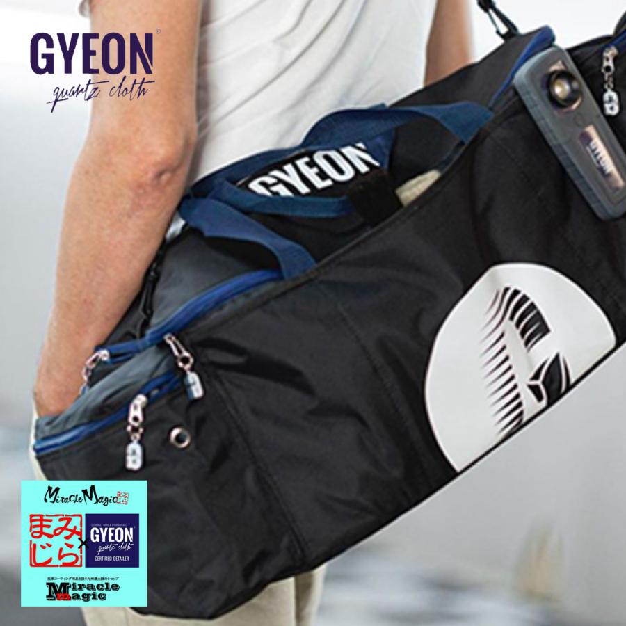 洗車用品 収納 バッグ 洗車グッズ 持ち運び カバン ジーオン GYEON