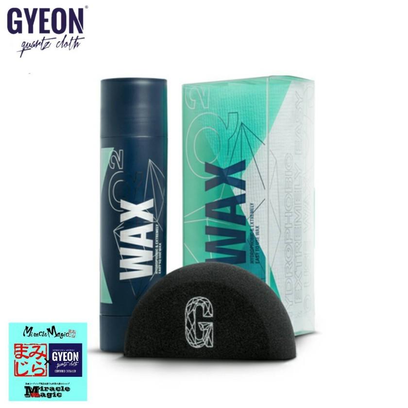 車 ワックス 艶 撥水 塗り込みタイプ カルナバ含有 Q2 Wa マイクロファイバー 予約 セット アプリケーター ジーオン 洗車