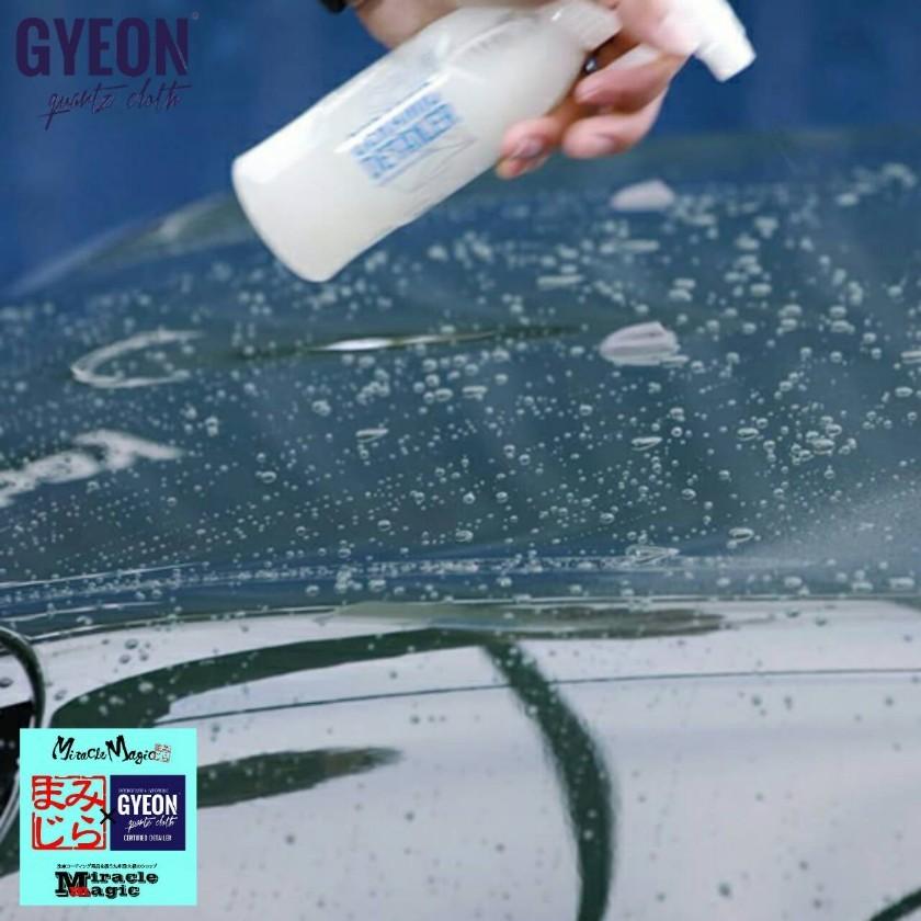 贈答品 鏡 様@CG GYEON agapeeurope.org