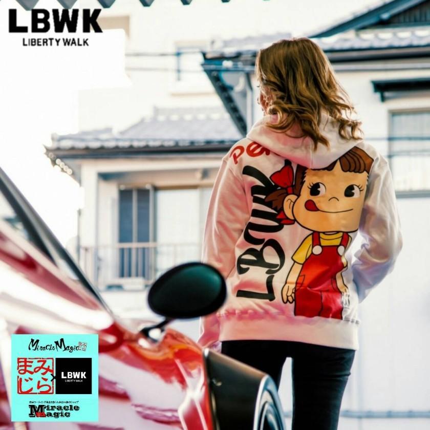 リバティーウォーク RWB パーカー 2着セット