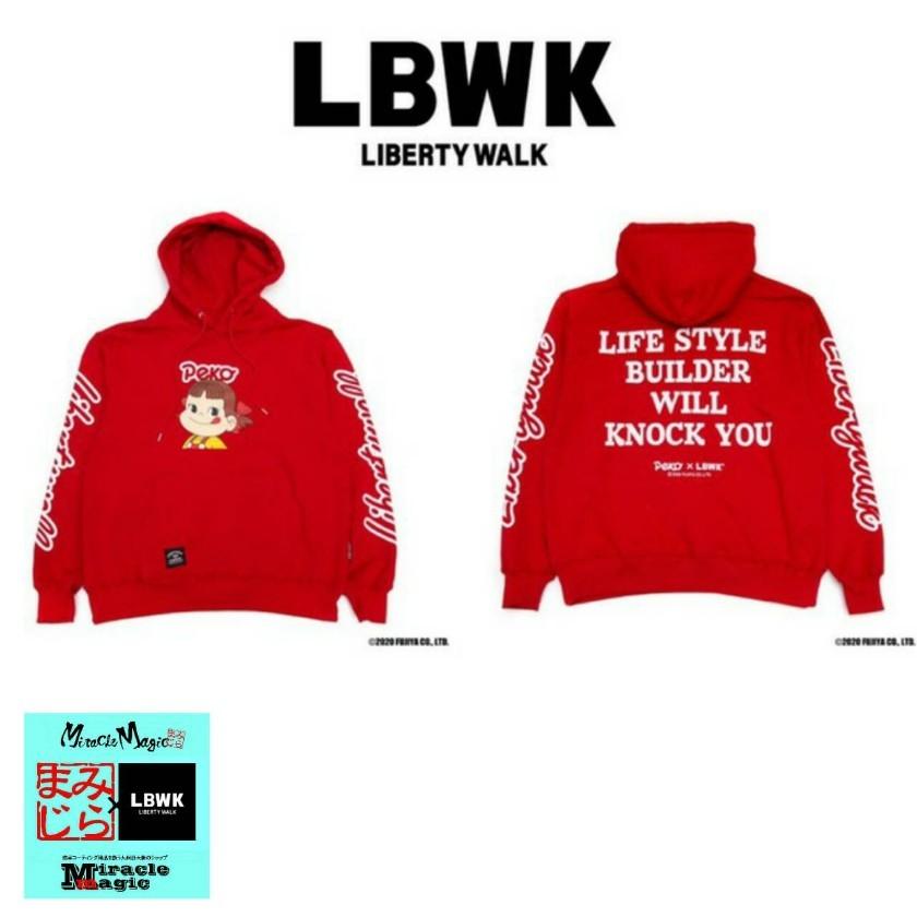 ペコちゃん リバティーウォーク コラボ パーカー Peko×LBWK : SORA