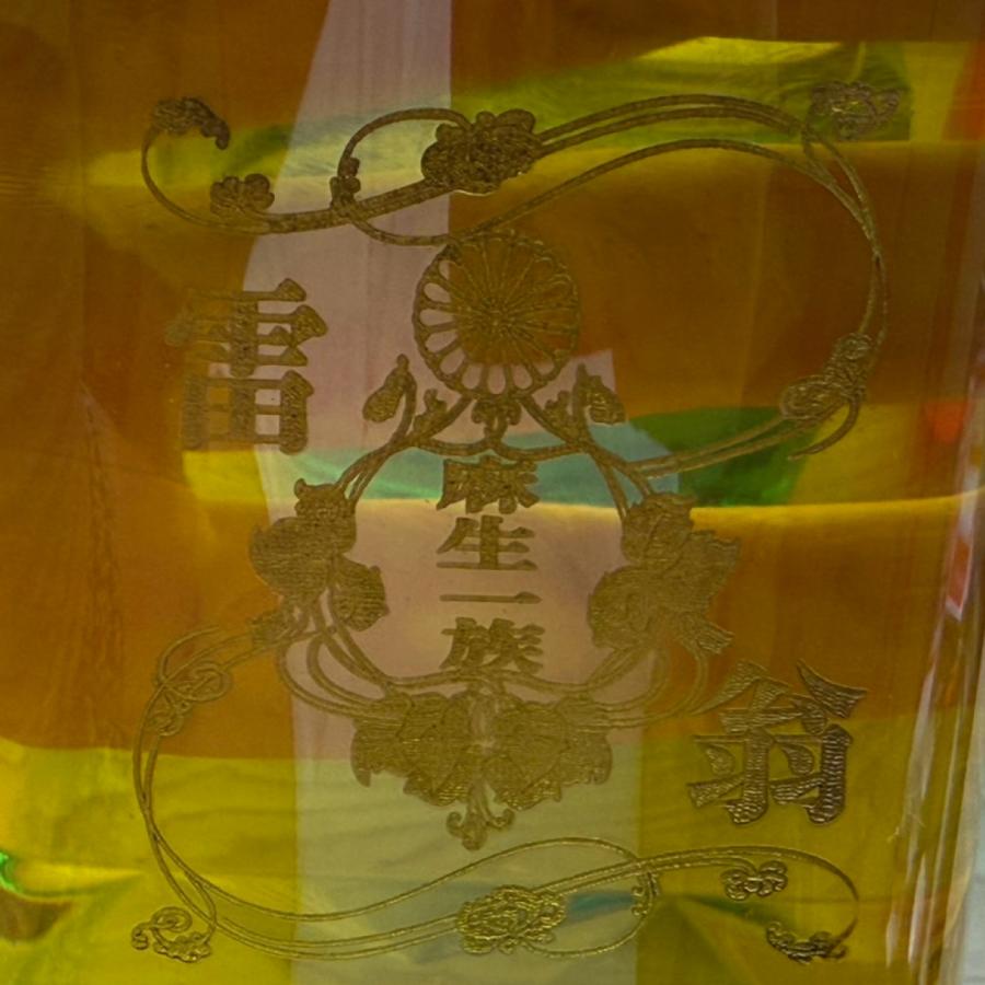 レダーコンタクト ミラクルマジックオリジナル 麻生一族セット : SORA