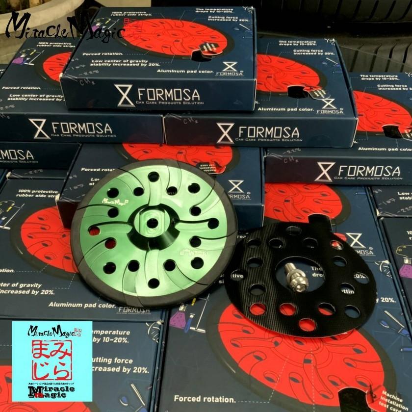 ミラマジ アルミバッキングプレート 台湾正規品 RUPES ルペス 専用品