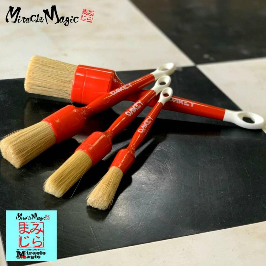 洗車ブラシ 車 ホイール ボディ エンブレム 水垢落とし 筆タイプ ディテイリングブラシ 耐久性抜群 ミラクルマジック ディテールブラシ 4本セット Oakey Mm Sora 通販 Yahoo ショッピング