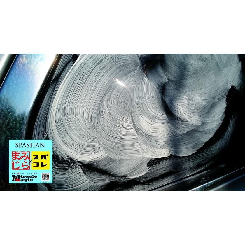 ガラス ウロコ うろこ取りクリーナー 車 Spashan スパシャン Dr ケアコレ ウロコ取り ガラスのウロコ撃退 油膜や頑固なウロコなどを簡単除去 Spa Sora 通販 Yahoo ショッピング