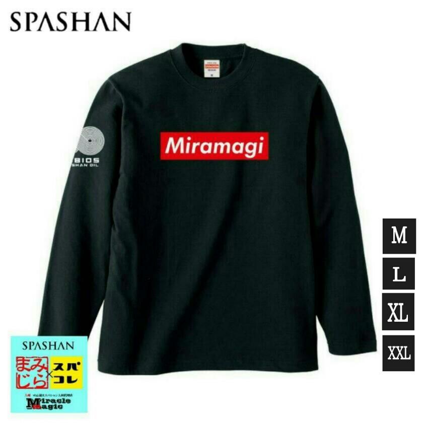 SPASHAN（スパシャン） スパコレ×ミラマジ 限定 ロンT : SORA - 通販 
