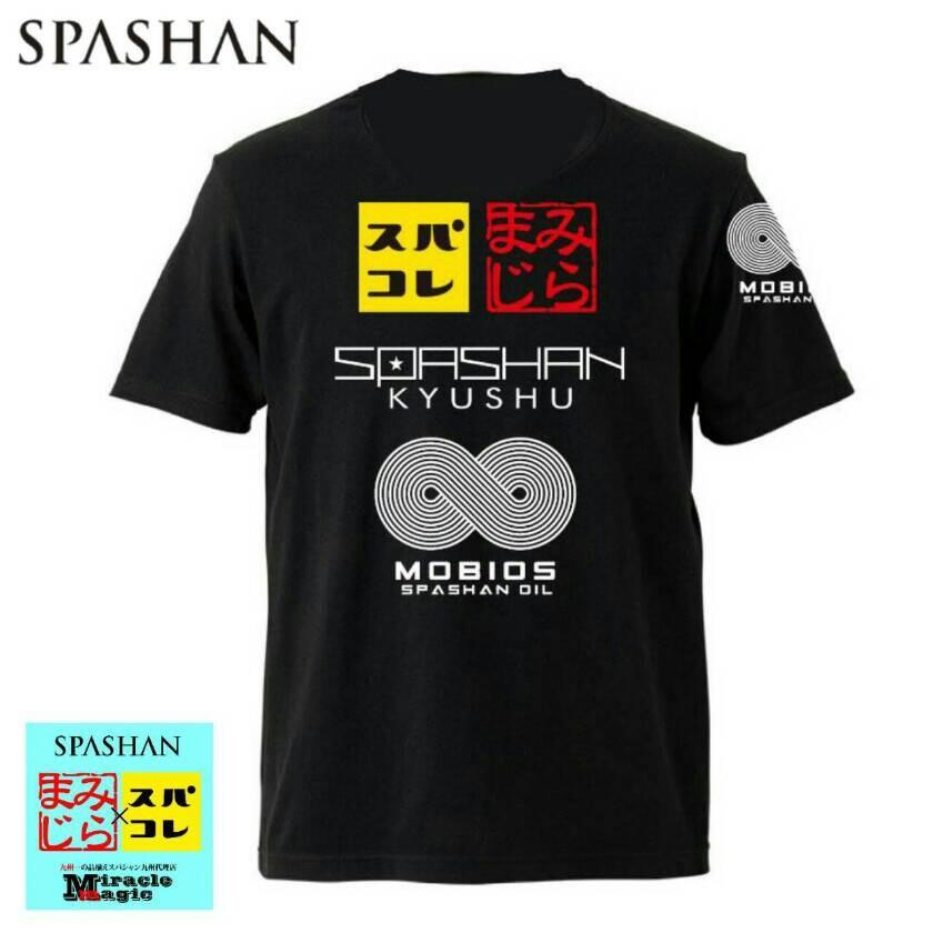 SPASHAN（スパシャン） スパコレ×ミラマジ 限定 Tシャツ 【SATAN 