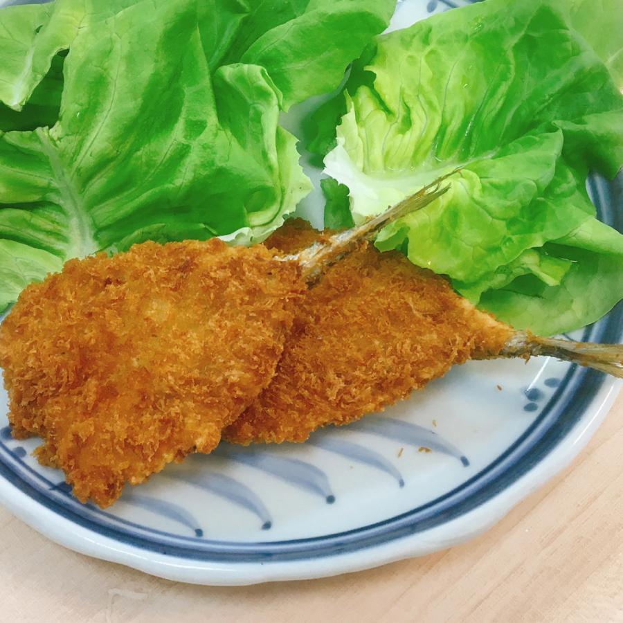 無添加惣菜 やさしい日本のアジフライ 50g×4枚入 ポイント消化 |  | 02