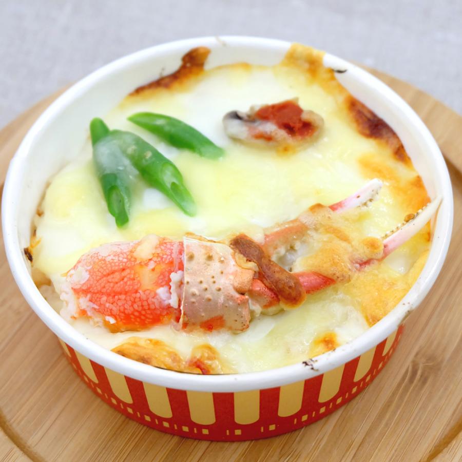 電子レンジで簡単　無添加惣菜 ライフメイト カニドリア　180g ポイント消化　時短調理　温めるだけ　紙容器 |  | 02