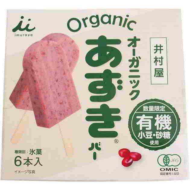 無添加菓子 井村屋オーガニックあずきバー 60ml×6本 | 井村屋