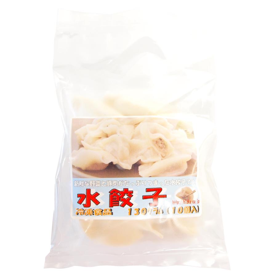 冷凍 惣菜 無添加 水餃子 130g(10個入) | 